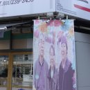 경기도 수원시 팔달구 장다리로196번길 1 (인계동) 이미지