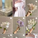 대덕대로-10 | 비대면으로 계약한 대전 웨딩드레스샵 루아스포사 계약 후기 (루아스포사 10주년 이벤트)