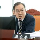 경기국악원 이미지