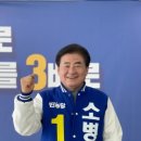 광남축산 네이버블로그