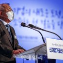 신기축사 이미지