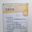 상쾌한속내과의원 | 상쾌한속내과 건강검진 소풍~★
