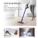 [상품후기] 내돈내산 다이슨 디지털슬림™ 무선청소기 (Dyson Digital Slim Fluffy+) SV18 오리진과 비교