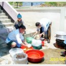 수암경로당 이미지