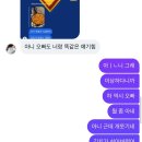 또또당구장 이미지