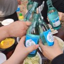 통삼겹파티
