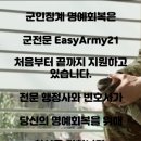 행정법률 광장 행정사사무소 이미지