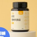 리틀바이트 이미지