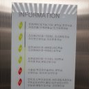 세가온산후조리원 이미지