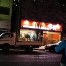 마당나온수탉 이미지