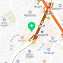 털보김환수꽃게아구전문점 이미지