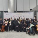 2023 신년음악회 이미지