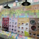 봉구스 상인점 밥버거 이미지