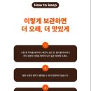 내돈내산 | 그래도팜 에어룸토마토 봄작기 후기