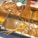 정서진떡볶이