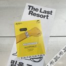 《서울국제도서전 2025》 다녀온 개인적인 감상과 후기