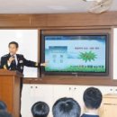 동인천중학교 이미지