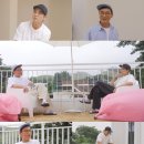 단짠 하우스