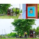 동산리 낚시터 이미지