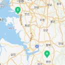 삼덕건축자재 이미지