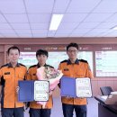 군산소방서 이미지