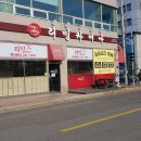 리밍차이나 이미지