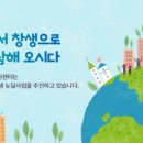 남해-239 이미지