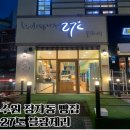 수원-0991 이미지