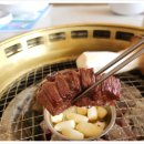 홍성한우 이미지