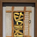 문화예술회관2 이미지