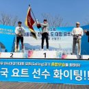 순풍에돛달고