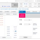 비앤지컨설팅 이미지
