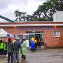 용소마을회관 이미지