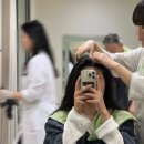 닥터스칼프분당 - 성남시 분당구 돌마로 75 | 닥터스칼프분당