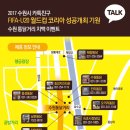 통큰통닭 이미지