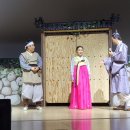 백암초등학교 | 정읍문화원 역사문화극단 메아리의 여섯번째 정기공연 &#34;도깨비 집&#34; 정읍연지아트홀에서ᆢ