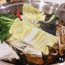 녹색의향기성남점 이미지