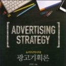 시대광고 이미지