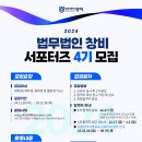 (주)창비 네이버블로그