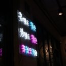 퇴계동우리교회 이미지