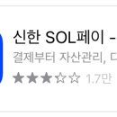 경상온누리약국 네이버블로그