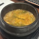 우마카 | [평택 맛집] 우마카 솔직 후기 : 직접 구워주는 소사벌 양고기 데이트 코스