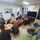 산남 경로당 이미지