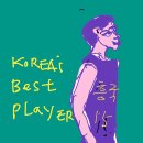 임하초교 이미지