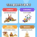 태릉서점 네이버블로그