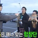 합창단 겨울방학음악회 네이버블로그