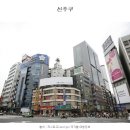 나루터민박 이미지