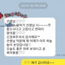 토탈시스템 이미지