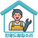 동읍150 이미지