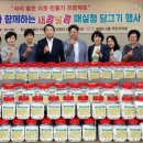 사이만들기 이미지
